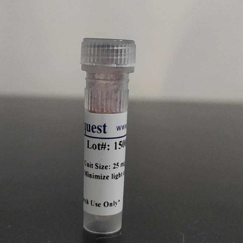 荧光量子产率测定试剂盒 适合于生物偶联基团 货号20