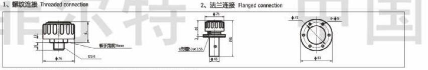 PAF预压式空气滤清器,利菲尔特,PAF2