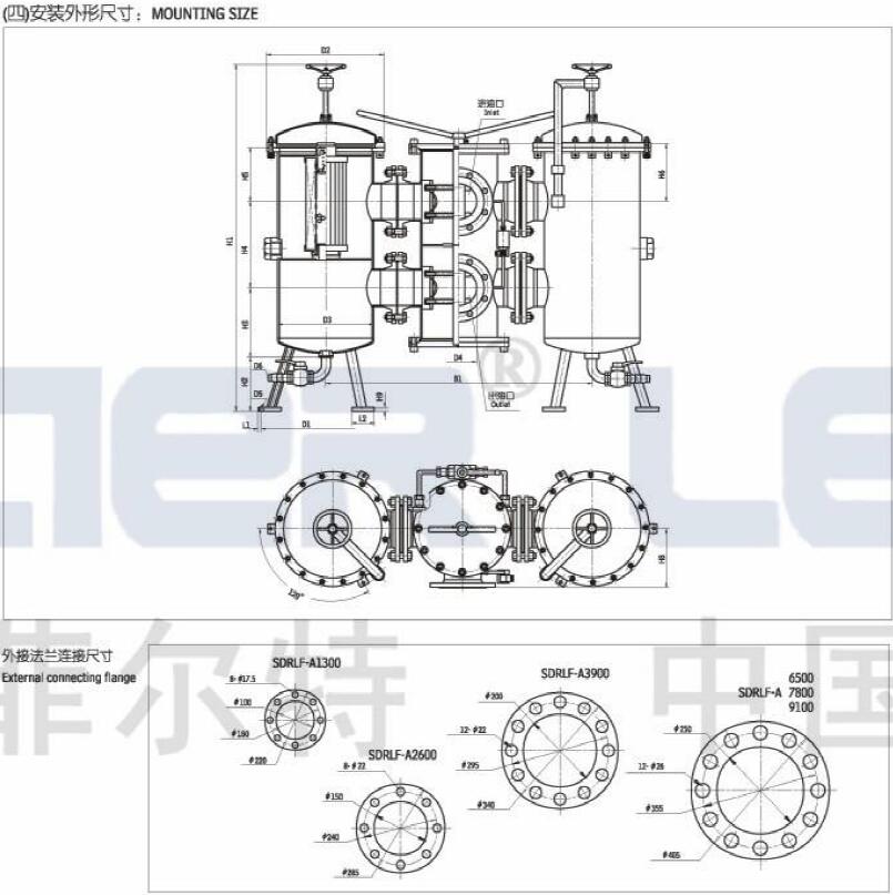 SDRLF大流量双筒回油过滤器,利菲尔特,SDRLF-A1300×*P