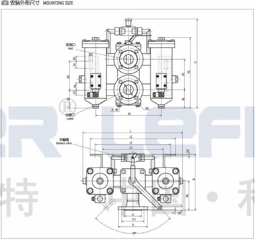 SDRLF大流量双筒回油过滤器,利菲尔特,SDRLF-A1300×*P