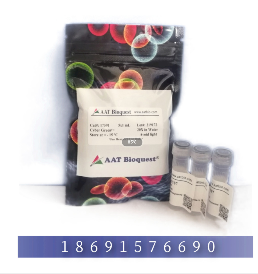 7-羟基-4-三氟甲基香豆素 CAS 575-03-1 货号82