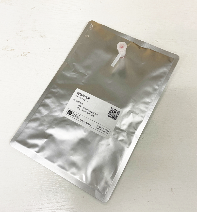 铝箔采气袋,2L,单阀,SL-2