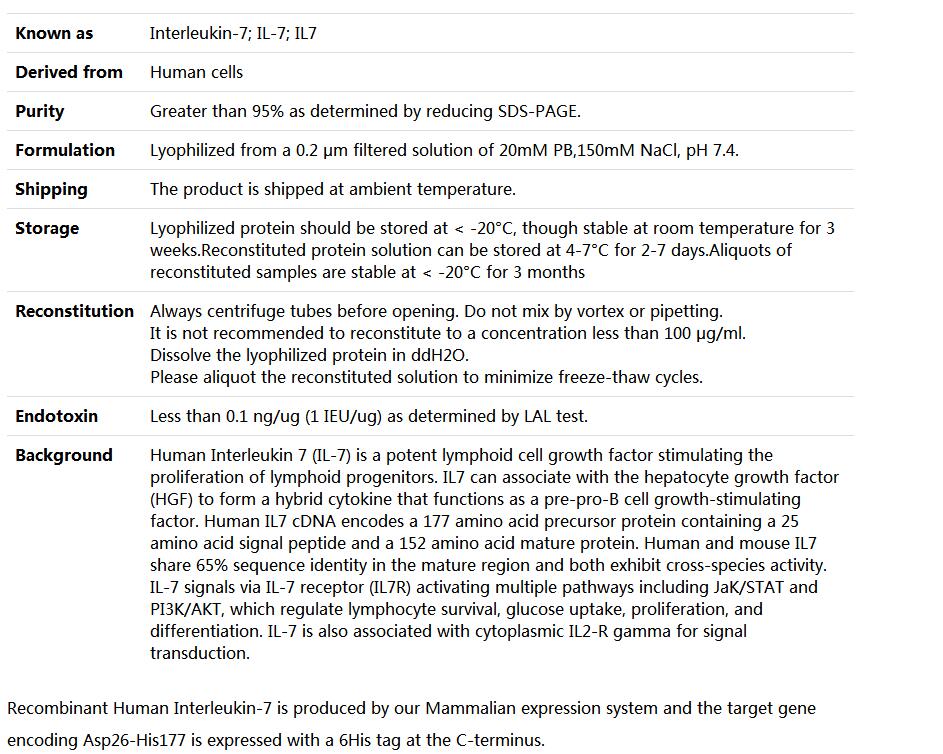 Recombinant Human IL-7,索莱宝,P00139-500ug